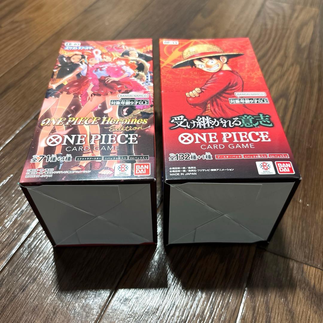 ワンピースカードゲーム 2 BOXセット 未開封 テープ付き