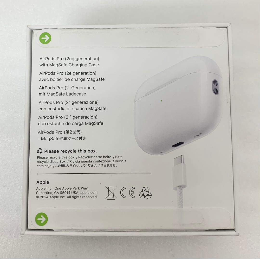 極美品 AirPods Pro 第2世代 MTJV3J/A 通電 動作確認済み