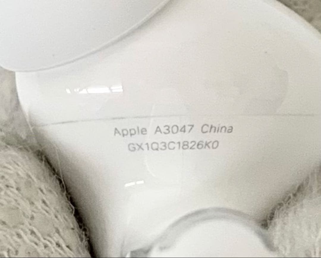 極美品 AirPods Pro 第2世代 MTJV3J/A 通電 動作確認済み