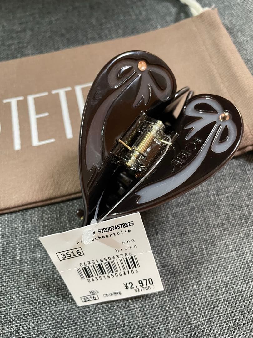 【新品未使用】POTETE ハートクリップ　2個セット　巾着付き
