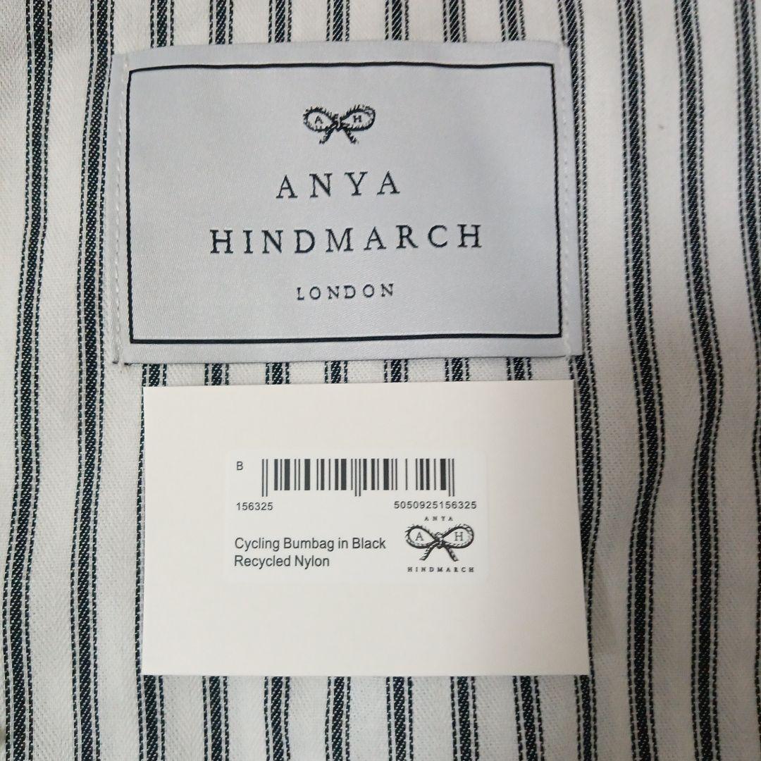 完売品 新品 ANYA HINDMARCH ボディバッグ サイクリングバッグ