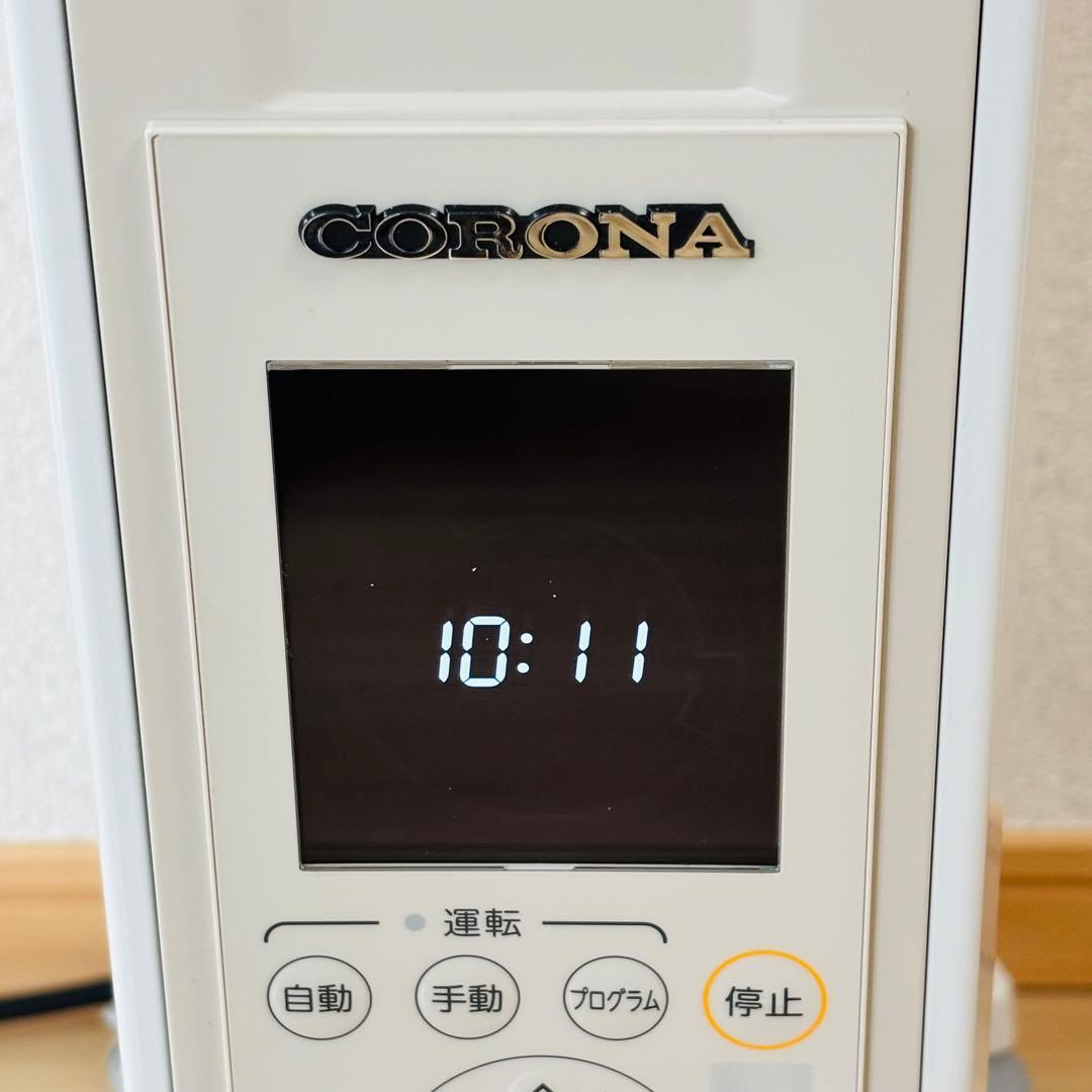 美品✨　CORONA コロナ DHS-1524 ノイルヒート NOIL HEAT
