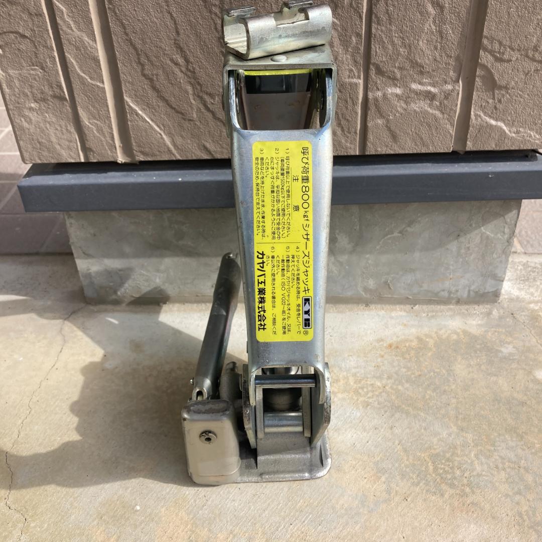 デッチ　様　ご予約品　 パンタグラフ 油圧式シザースジャッキ 800kg