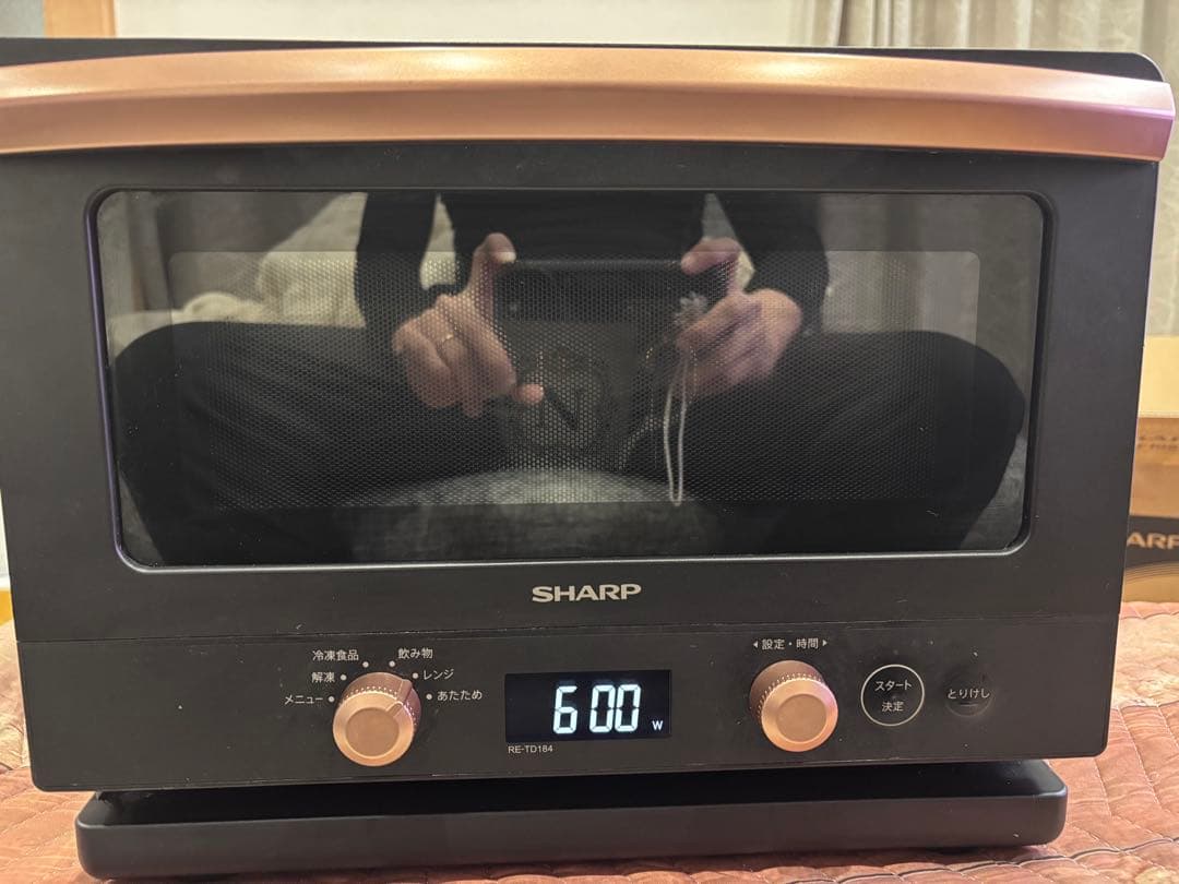 SHARP 電子レンジ RE-TD184-B 2023年製