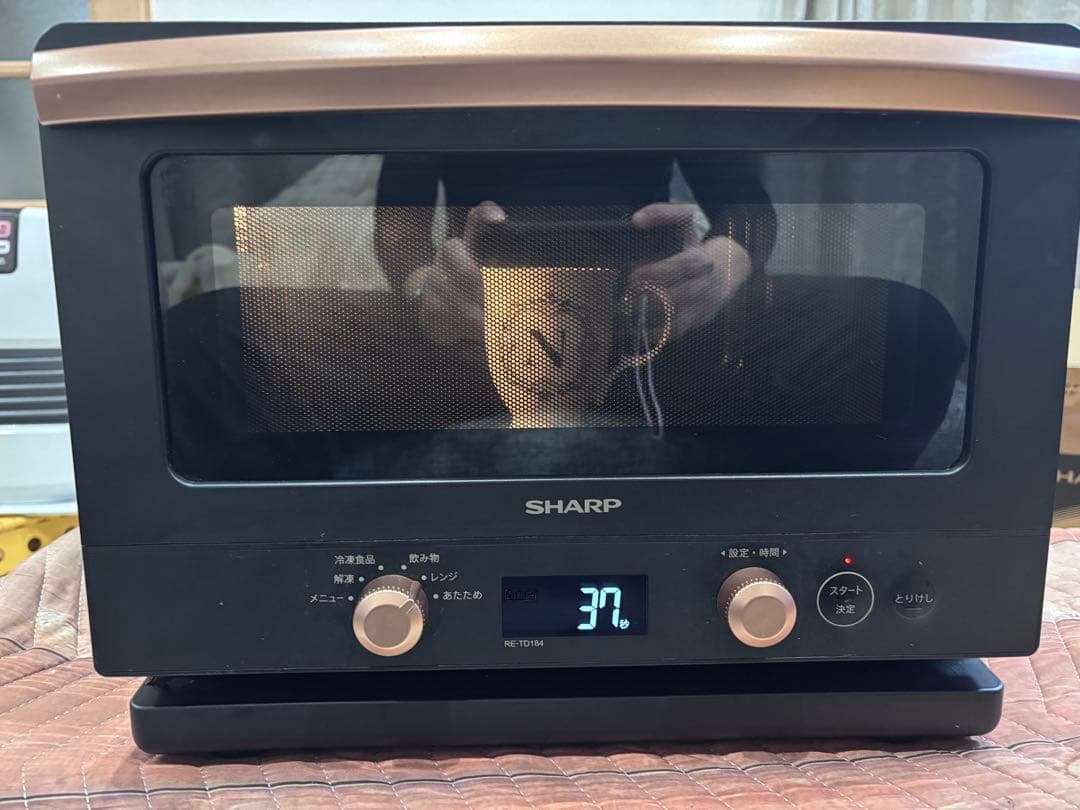 SHARP 電子レンジ RE-TD184-B 2023年製
