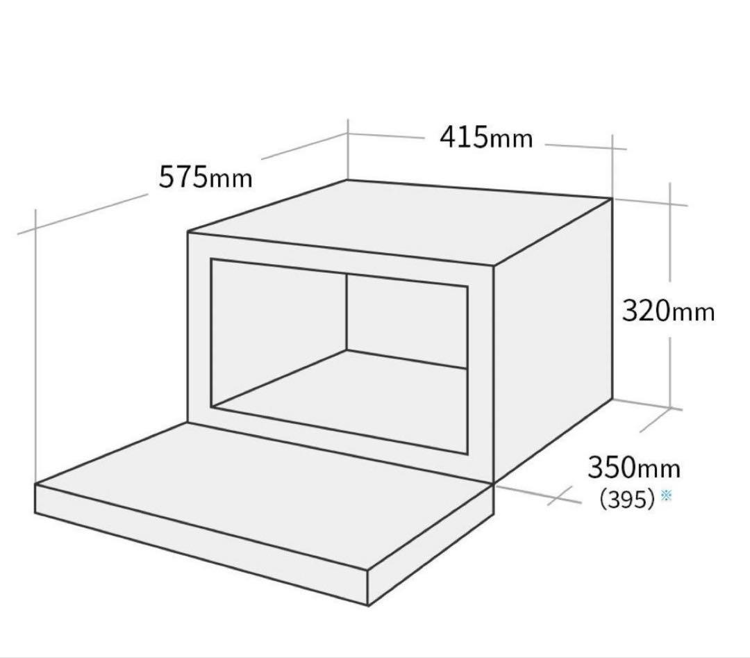 SHARP 電子レンジ RE-TD184-B 2023年製
