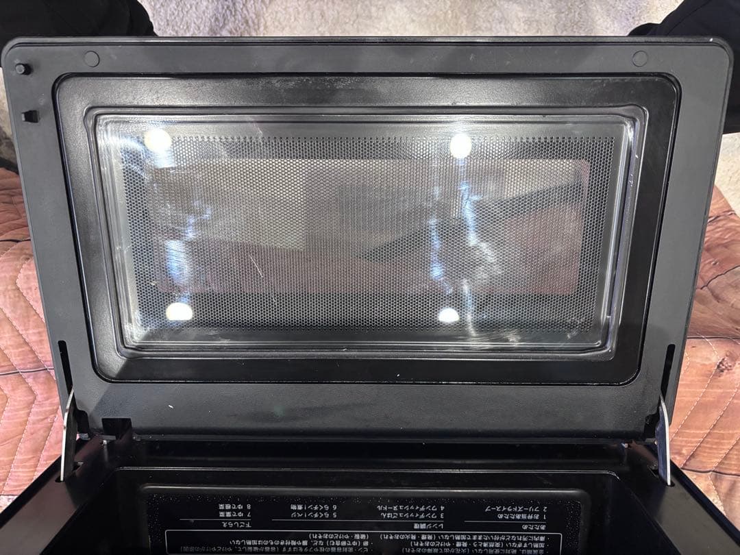 SHARP 電子レンジ RE-TD184-B 2023年製