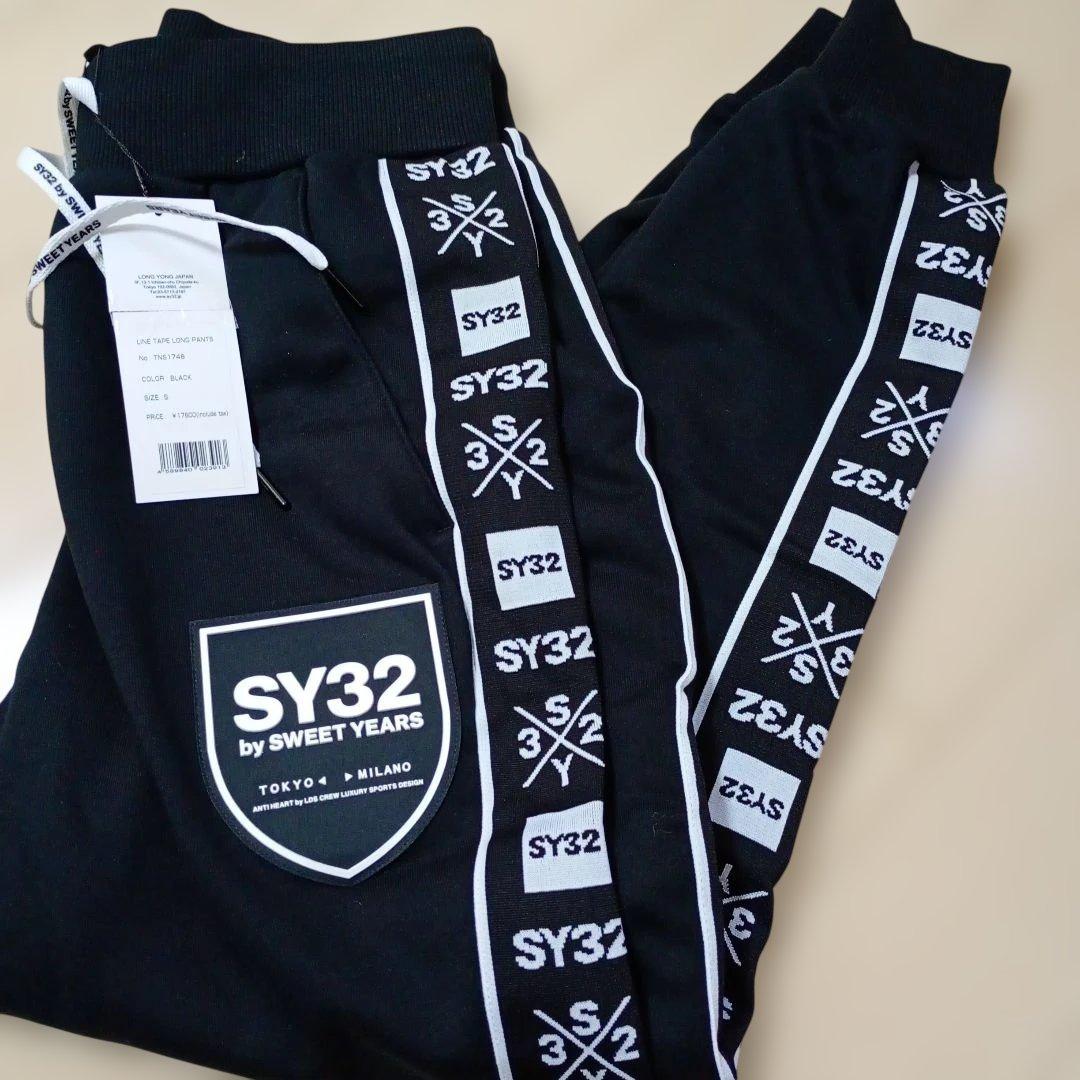 SY32パンツサイズSレディース