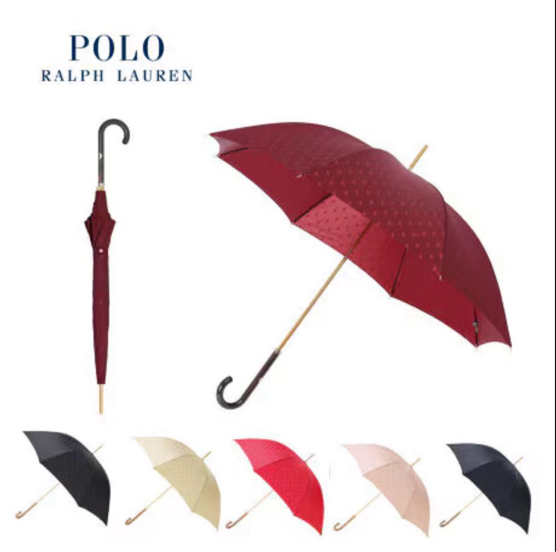 POLOラルフローレン　傘