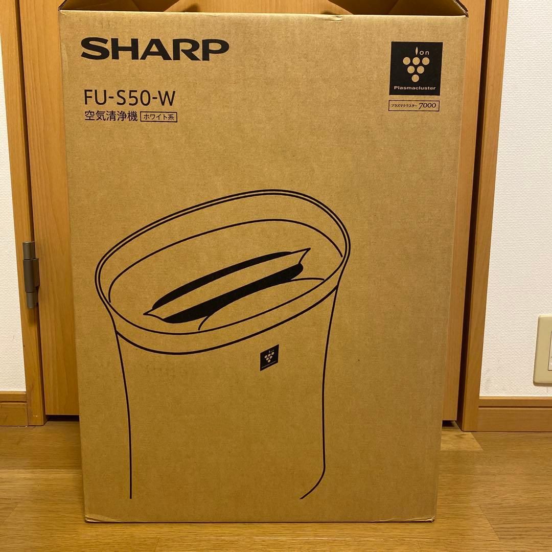 【新品】SHARP シャープ 空気清浄機 FU-S50-W