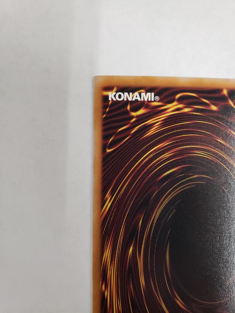 遊戯王 BLAZING DOMINION 耀聖の風詩レギナ PSE プリズマ