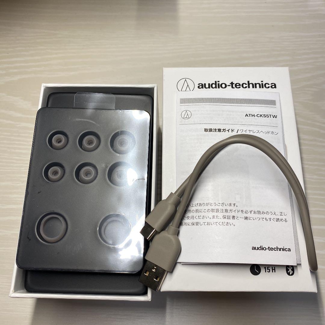 audio−technica ATH-CKS5TW KH