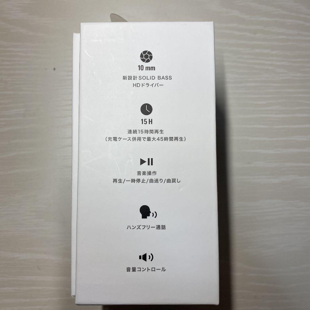 audio−technica ATH-CKS5TW KH