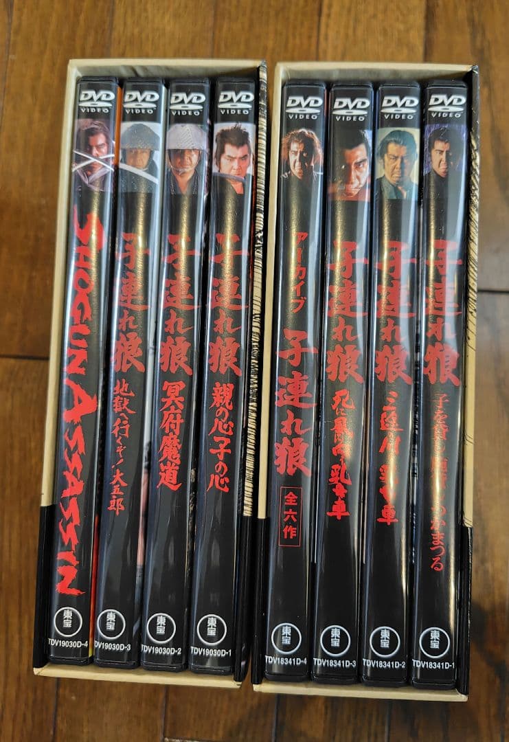 子連れ狼　劇場版　6作品　特典ディスク付　DVD BOX