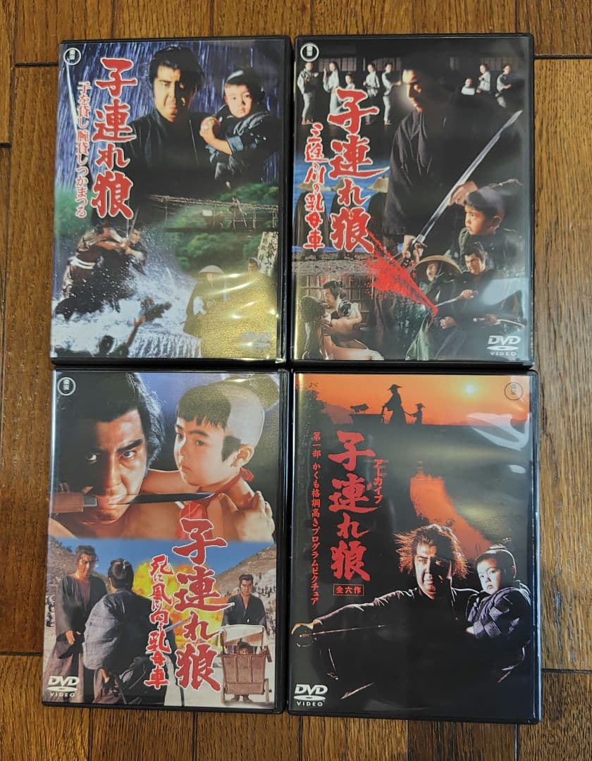 子連れ狼　劇場版　6作品　特典ディスク付　DVD BOX