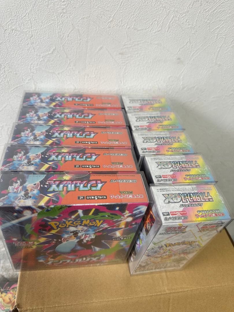 インフェルノx テラスタルフェスex メガドリームex まとめ有り