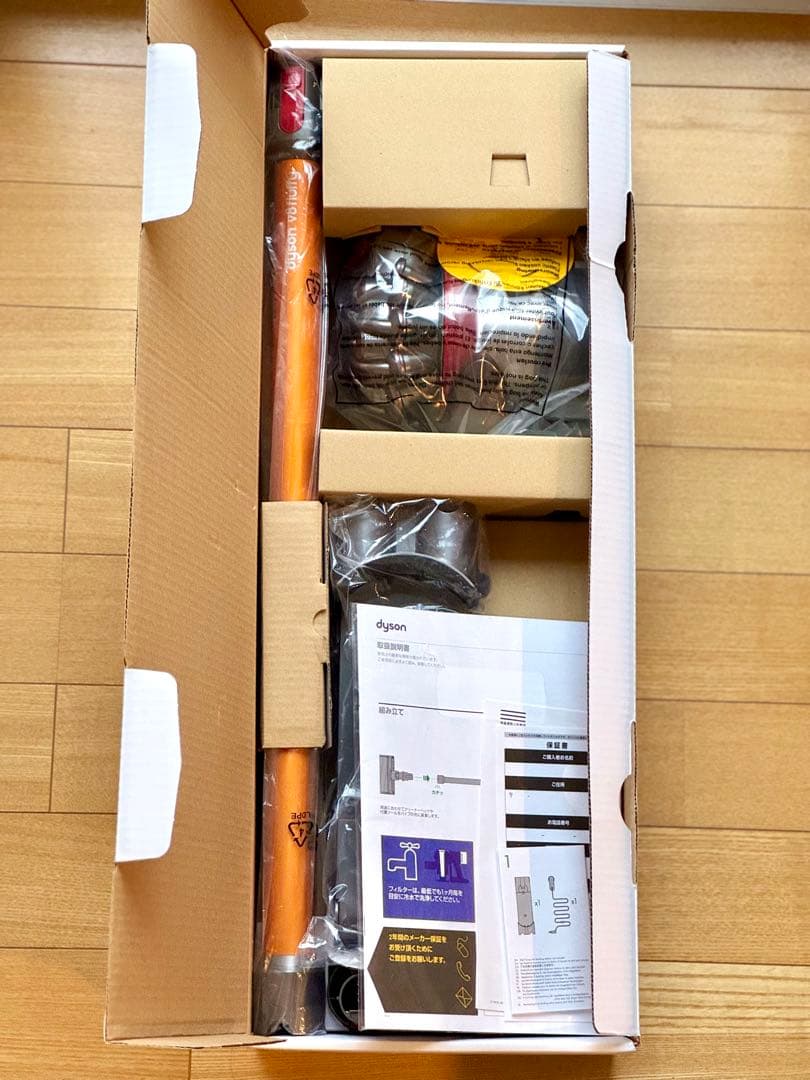 Dyson V8 Fluffy SV10FF フルセット！
