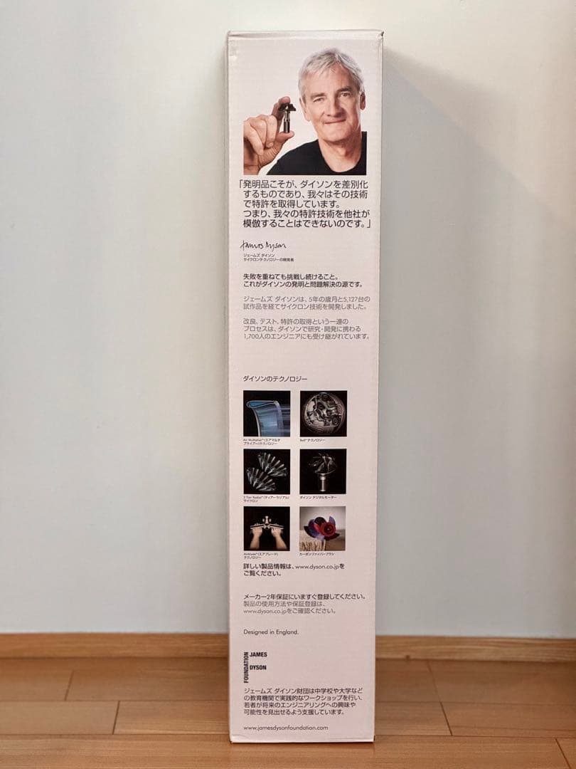 Dyson V8 Fluffy SV10FF フルセット！