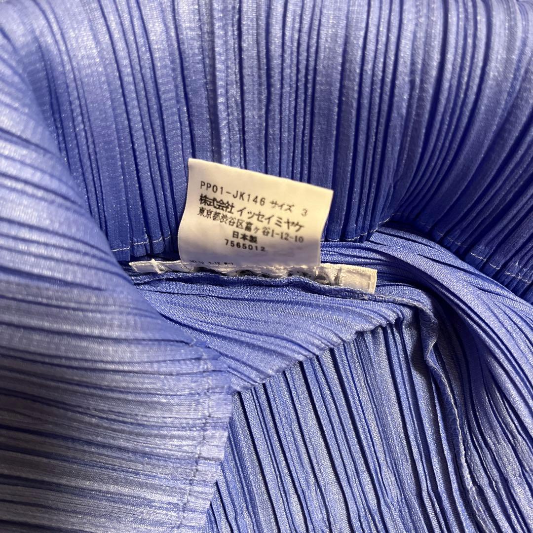 PLEATS PLEASE(プリーツプリーズ) ロングTシャツ ブルー サイズ3