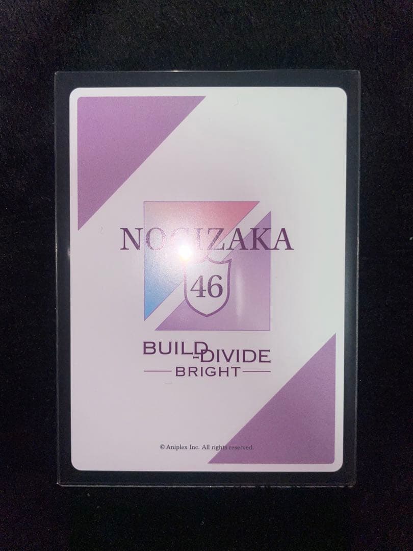 松尾美佑　ビルディバイド　SC シークレット　サイン