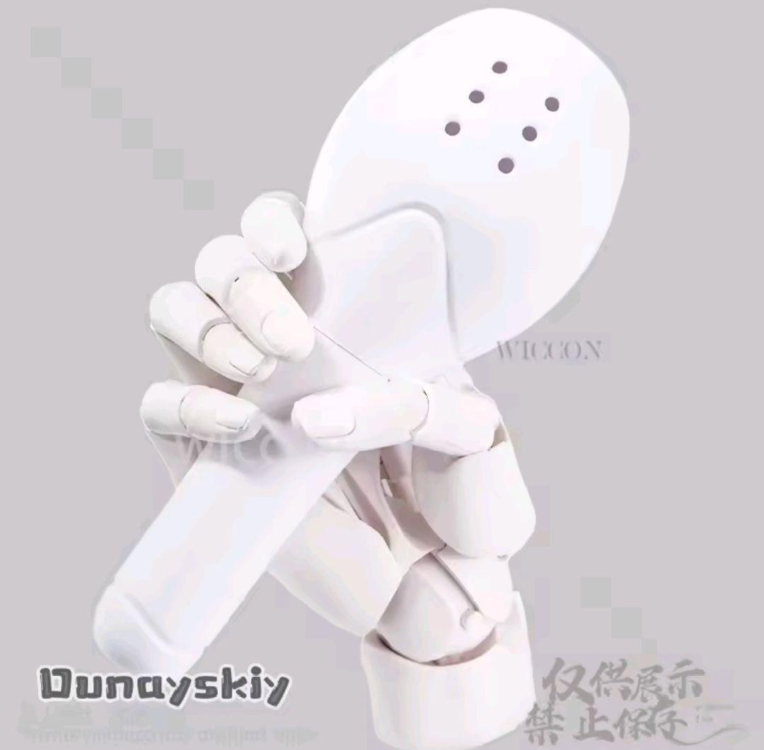 【フルセット】エイリアンステージ　ミジ　コスプレ