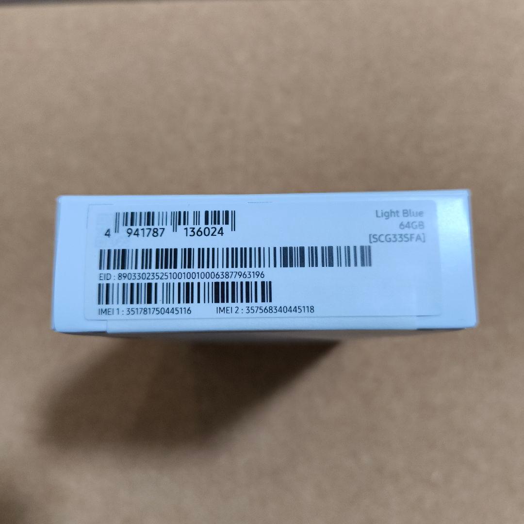 ワ*オ様 Samsung Galaxy A25 5G 本体 ライトブルー