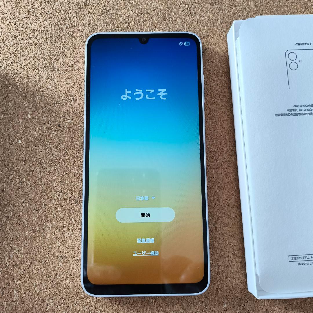 ワ*オ様 Samsung Galaxy A25 5G 本体 ライトブルー