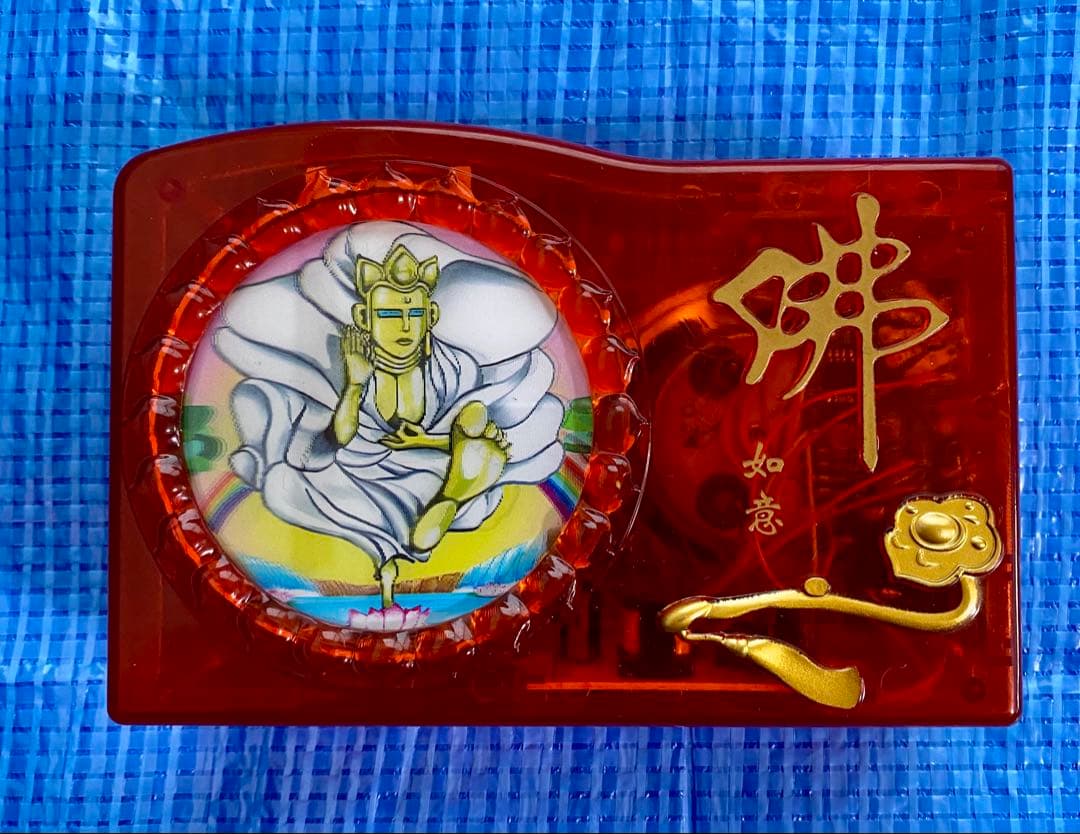 電子念仏機 天界 ブッダマシーン