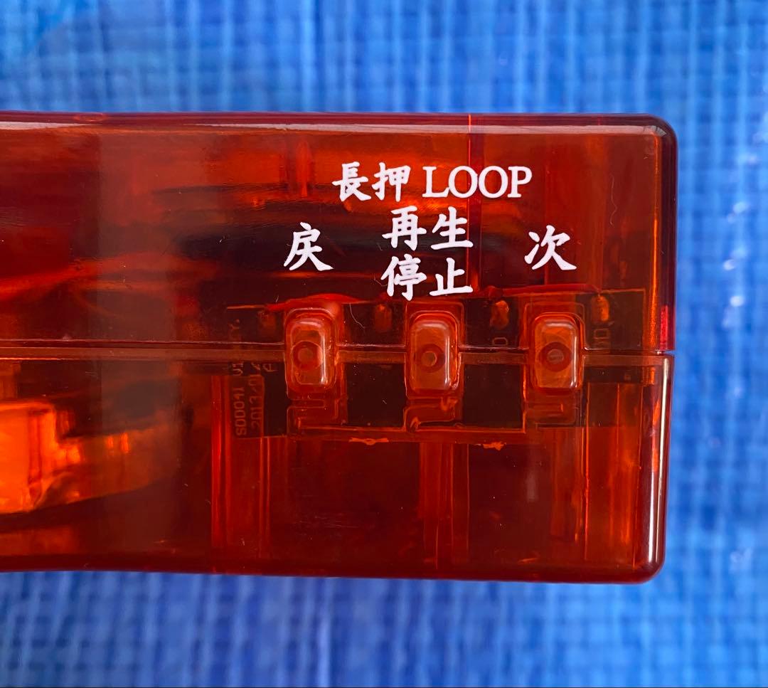 電子念仏機 天界 ブッダマシーン