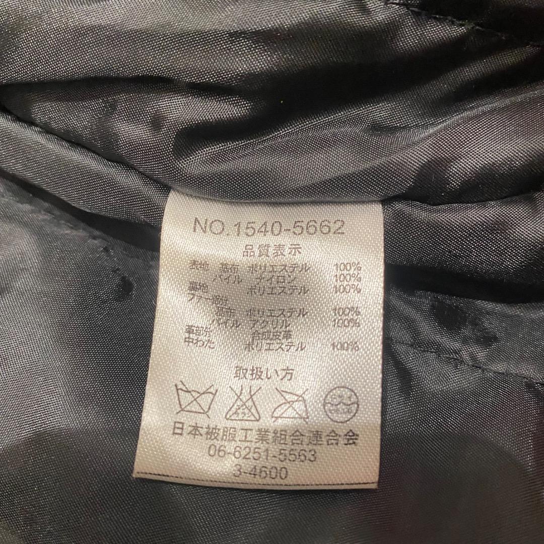 ネオお兄系 パンクy2k v系 ネックベルト ファスナー ギミック ベロアコート