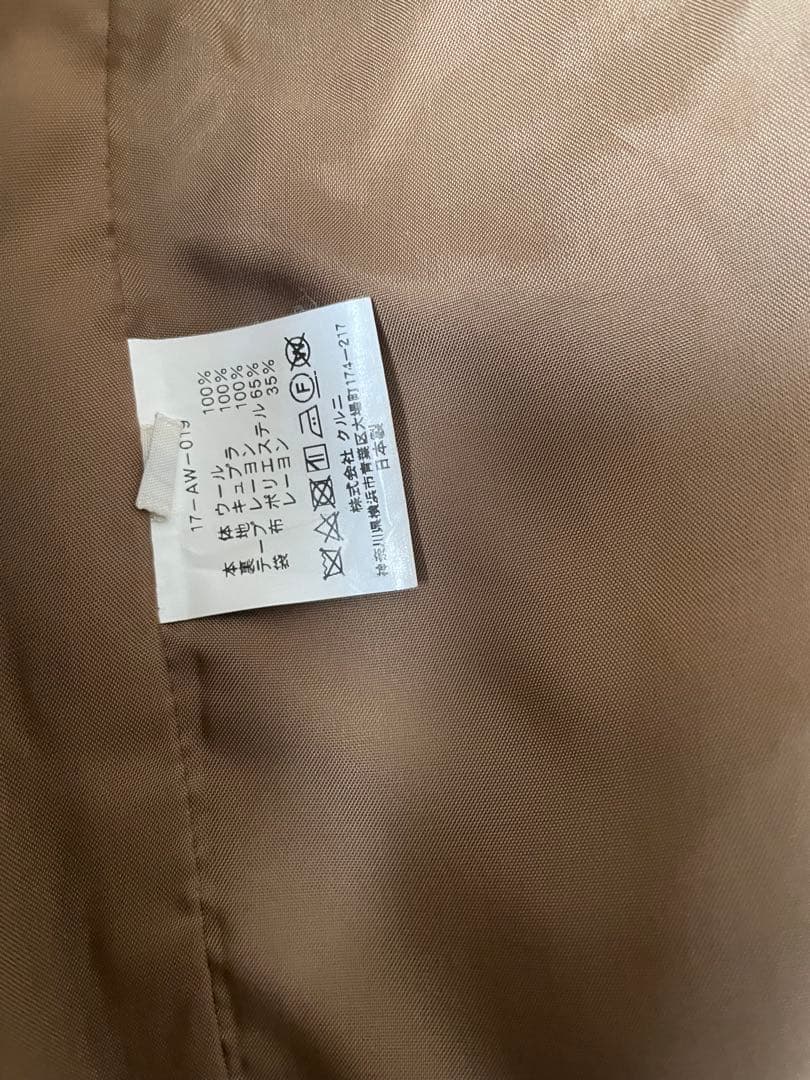 CULLNI ノーカラーブルゾン