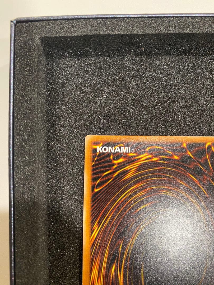 遊戯王　美品　ダークネクロフィア　レリーフ　アルティメットレア