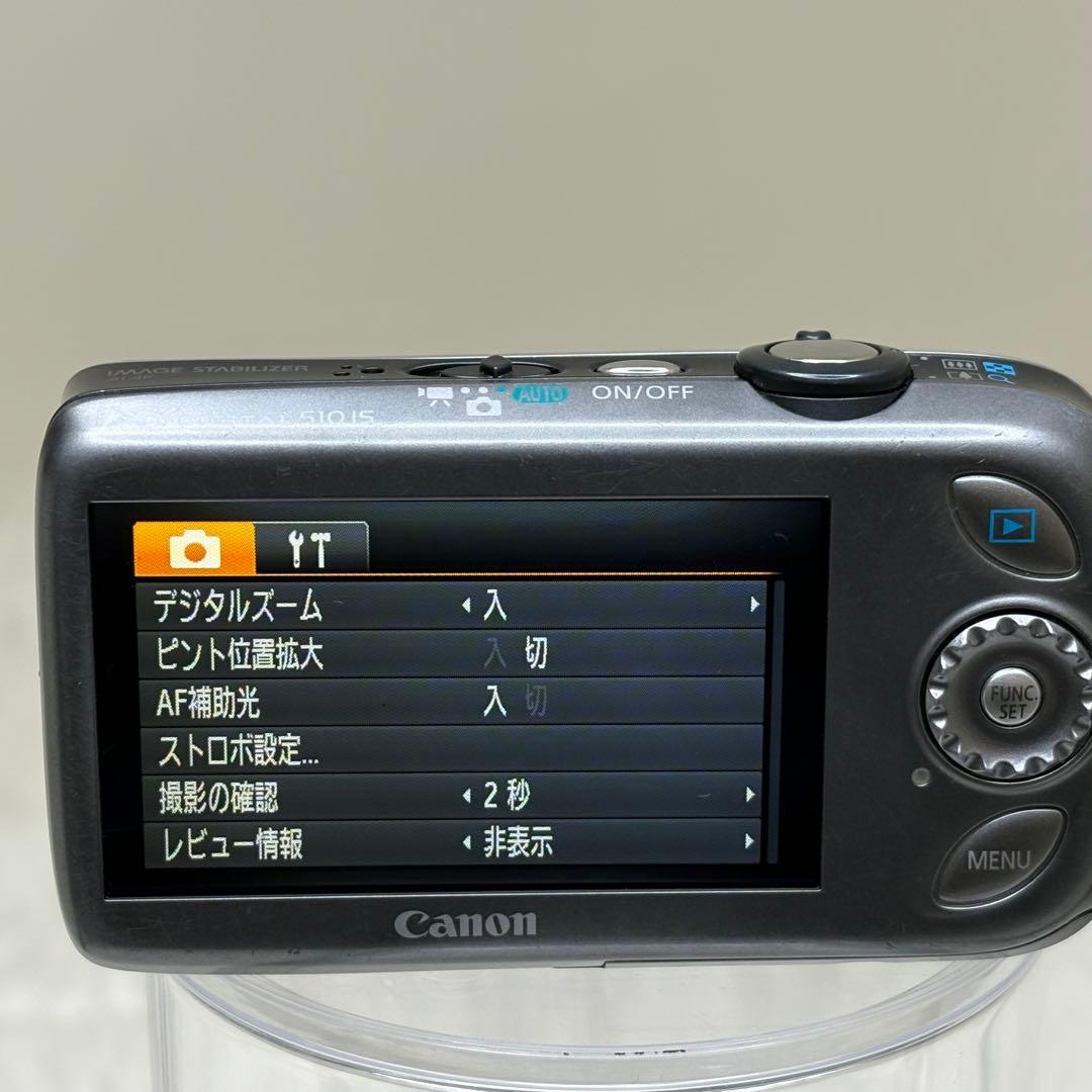 Canon カメラ　IXY 510IS PC1356 シルバー　コンデジ　動作品