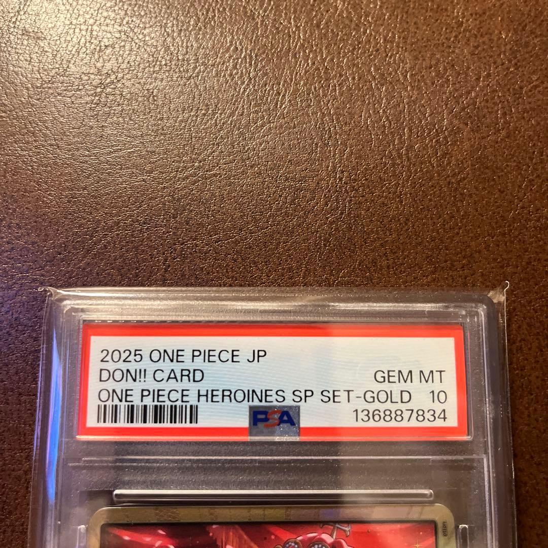 【PSA10】2025 ONE PIECE DON!! HEROINES SP