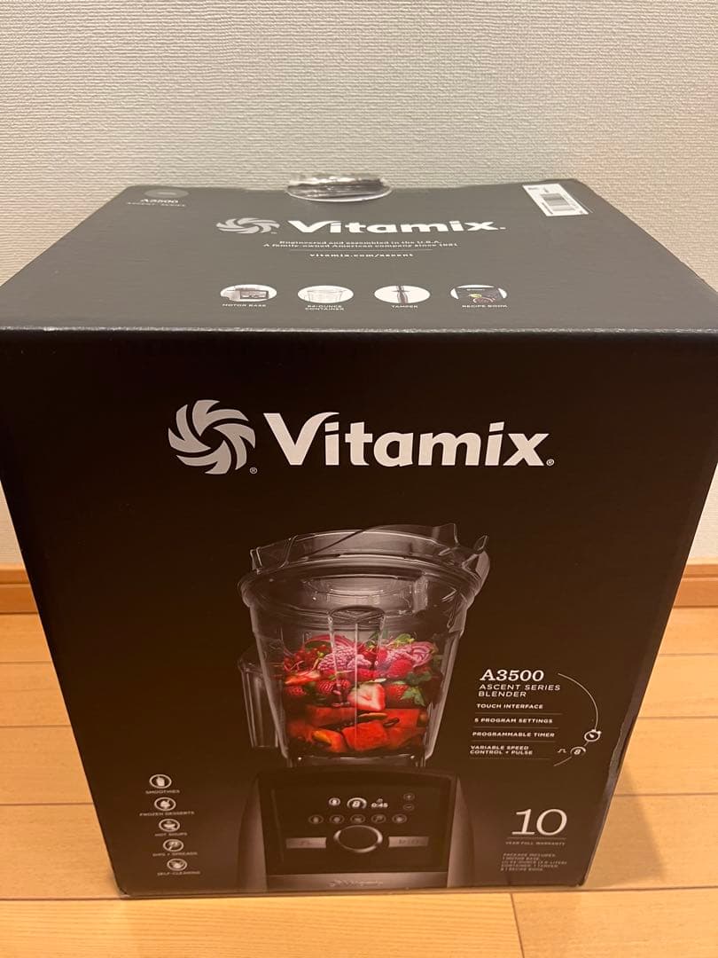 Vitamix A3500 バイタミックス ミキサー 高性能ブレンダー