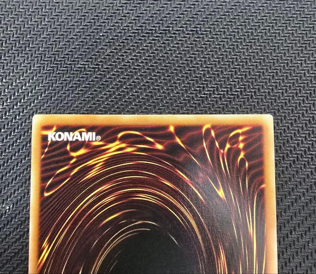 ハンディーレディ　オーバーラッシュレア