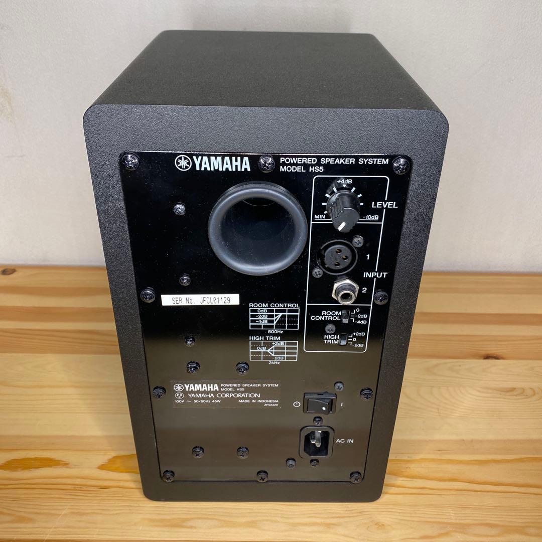 YAMAHA HS5 スタジオモニター スピーカー