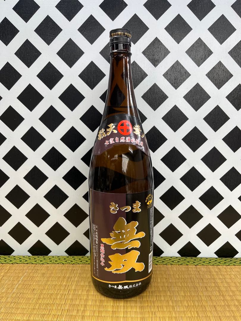 プレミアム焼酎魔王 白金の露黒 無双 魔王 南洲翁（純米酒）せごどん 貴心樹