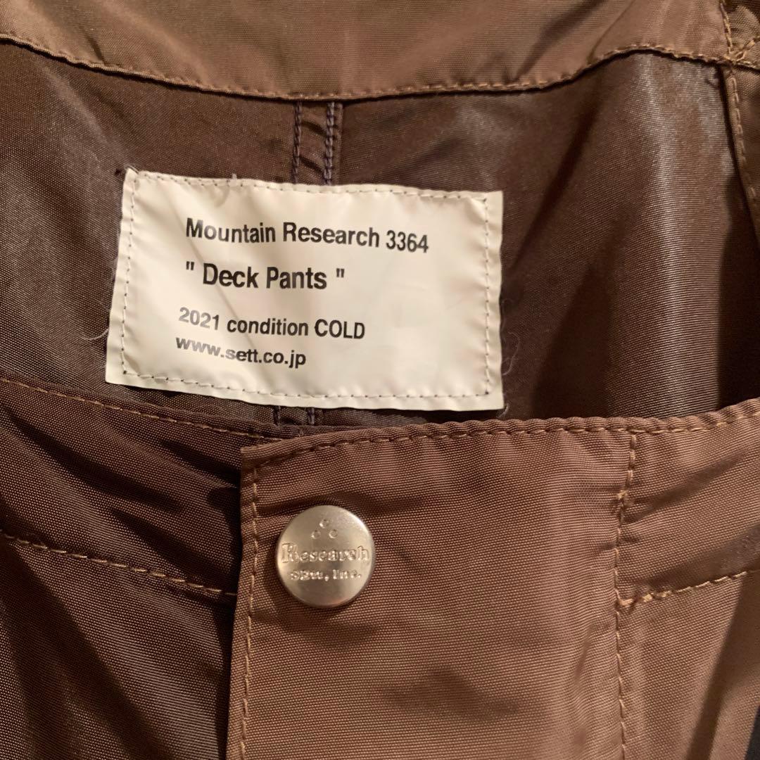 マウンテンリサーチオーバーオール