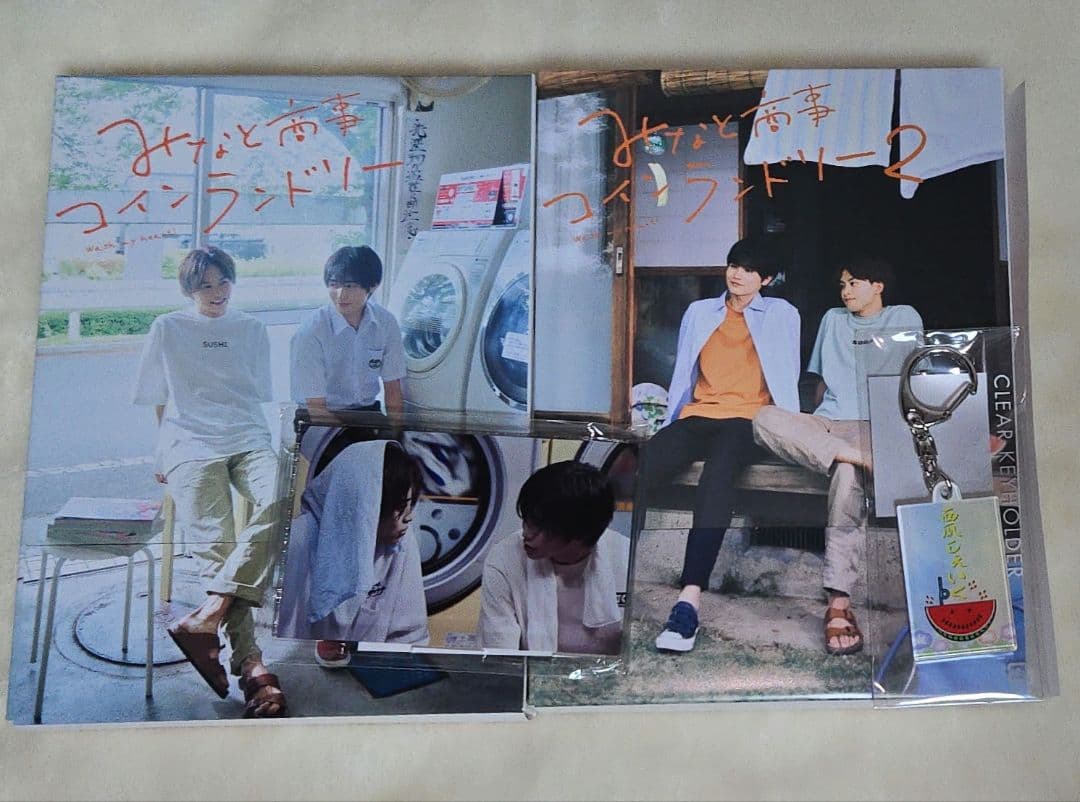 DVD-BOX セット みなと商事ランドリー 1・2 特典付き