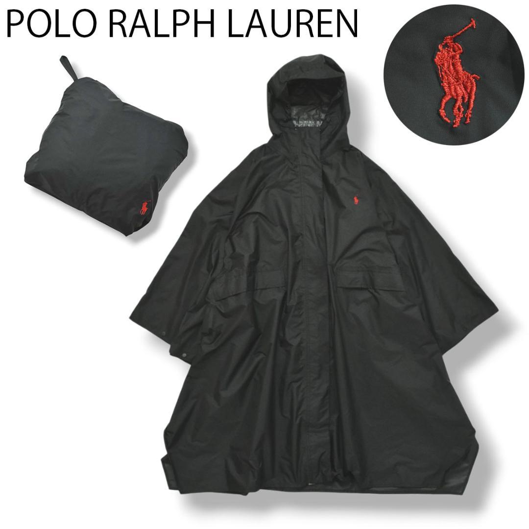 おまとめ割り ゆっぴー  ラルフローレン ポンチョ Tシャツ