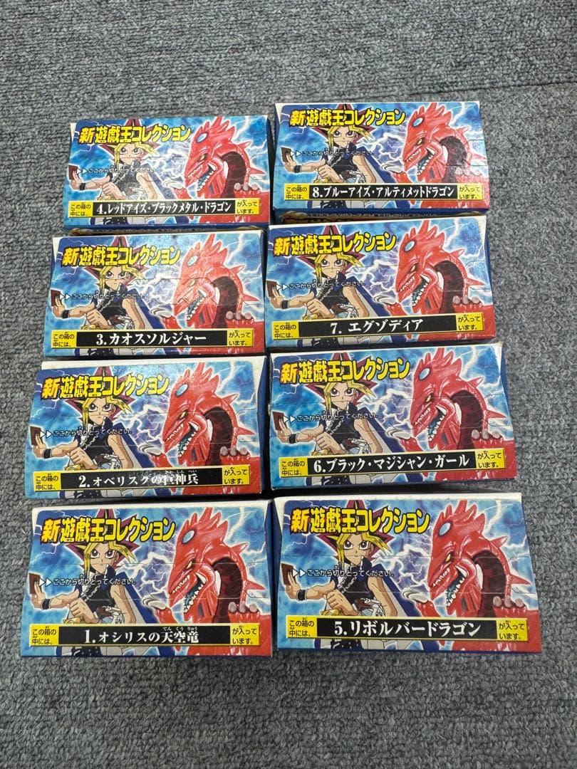 コレクション放出■ 新遊戯王コレクション　バンダイ　未開封セット