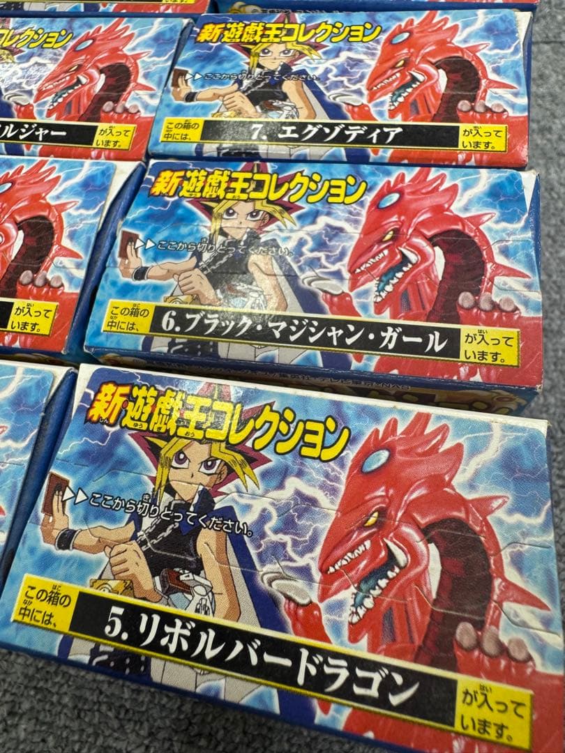コレクション放出■ 新遊戯王コレクション　バンダイ　未開封セット