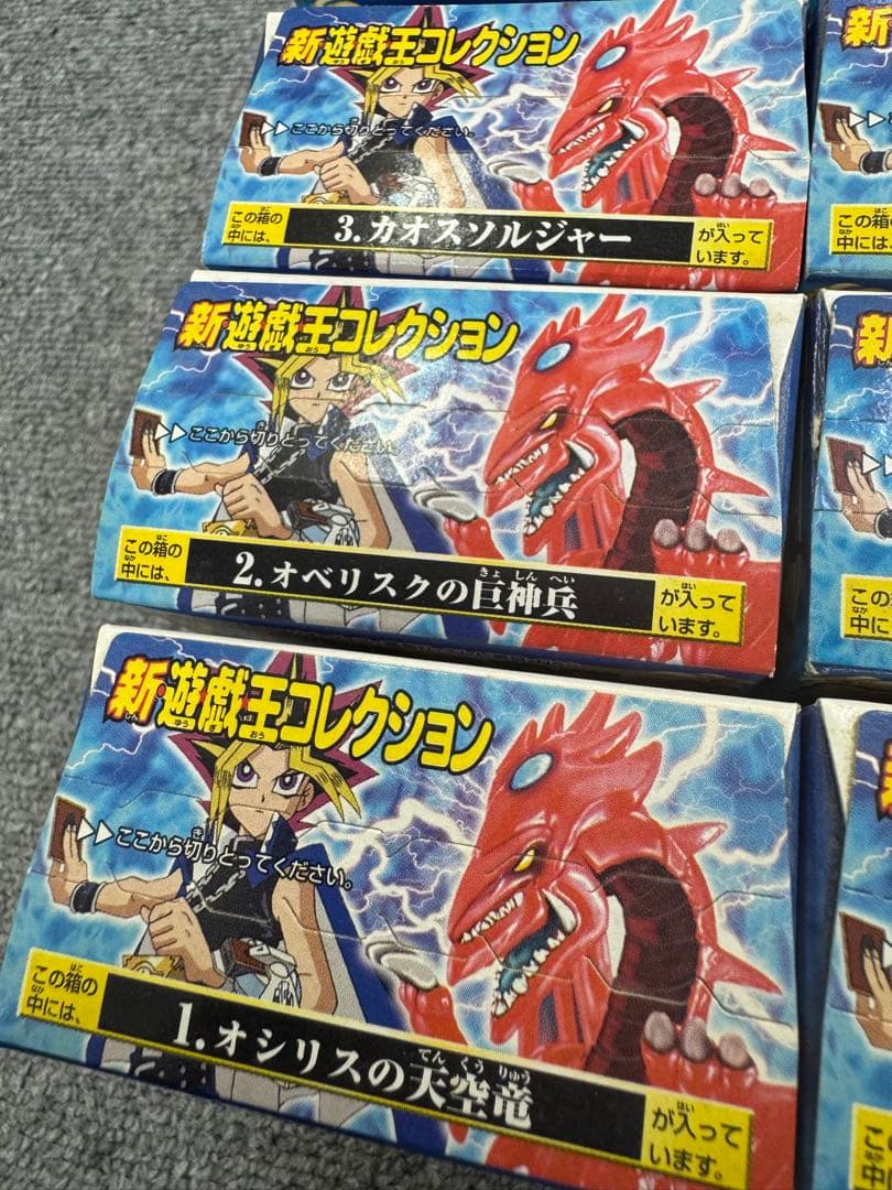 コレクション放出■ 新遊戯王コレクション　バンダイ　未開封セット