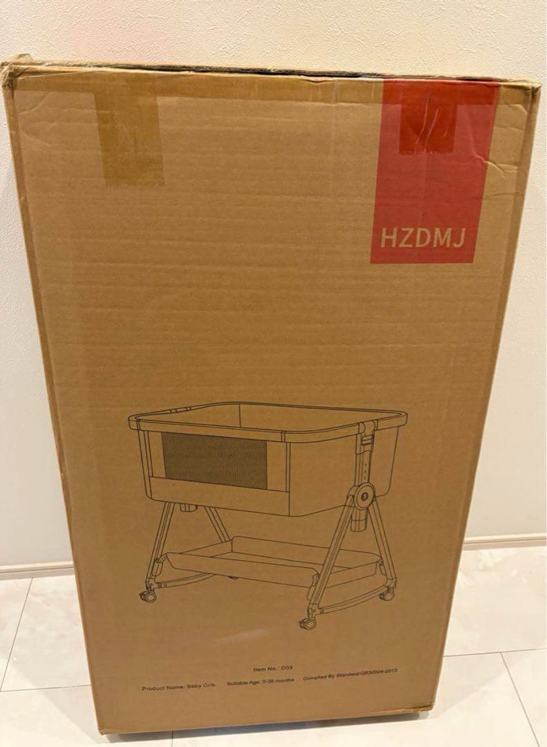 【新品】HZDMJベビーベッド添い寝折りたたみ ハイローベッドグレー