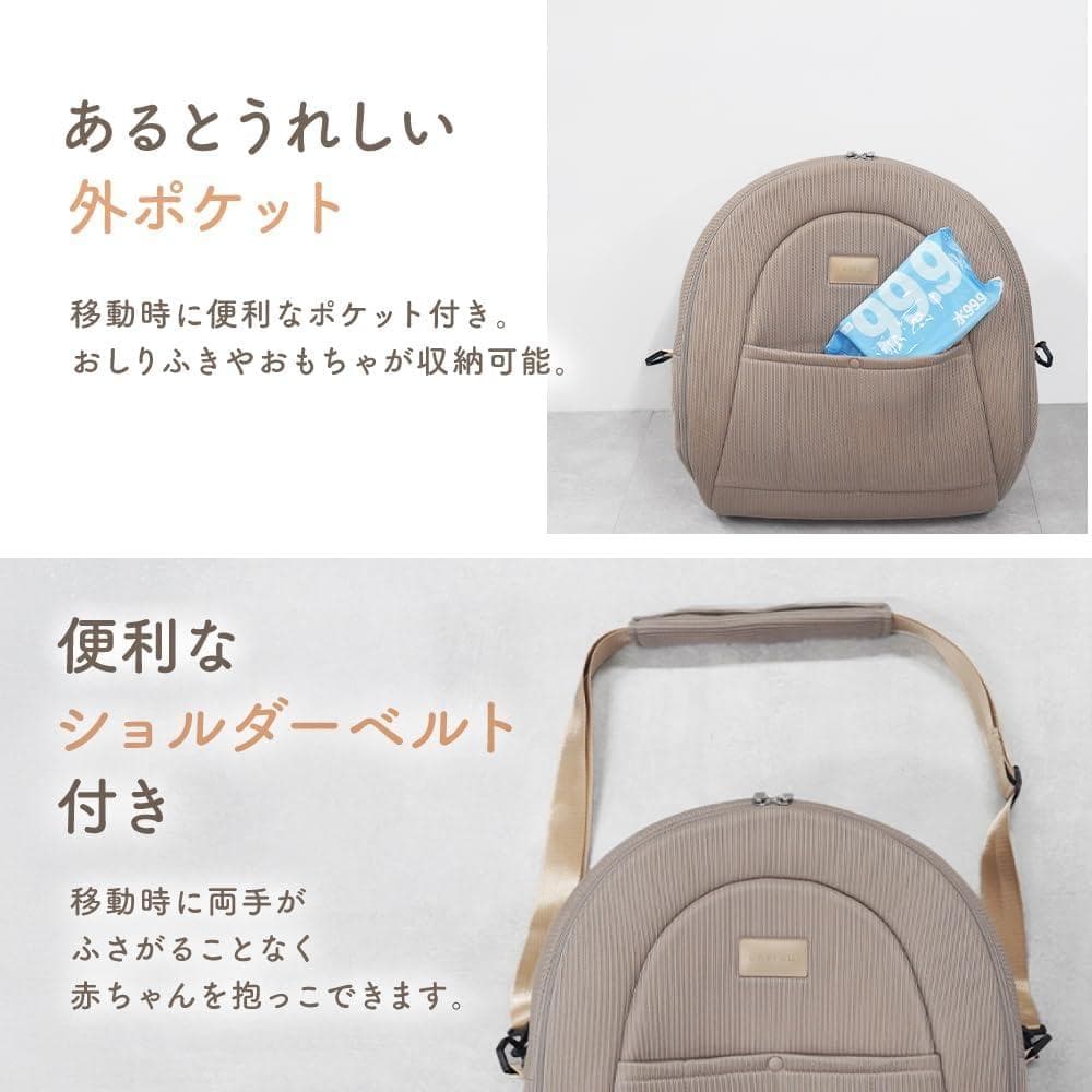 新品 LASIEM(ラシエム) ベッドインベッド ベビーベッド 折りたたみ