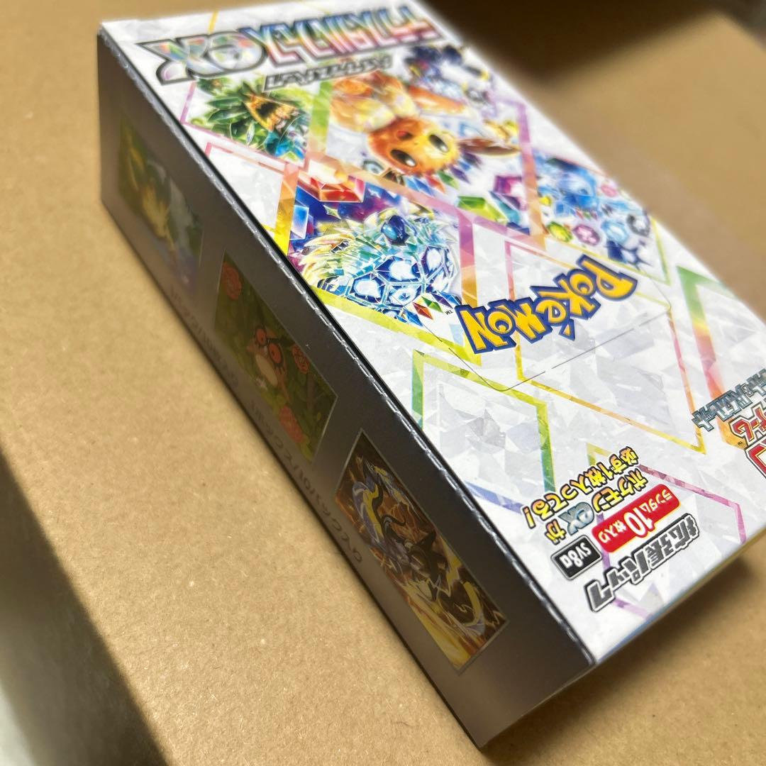 「シュリンクなし」ポケモンカードテラスタルフェスEXボックス　ペリペリ付き