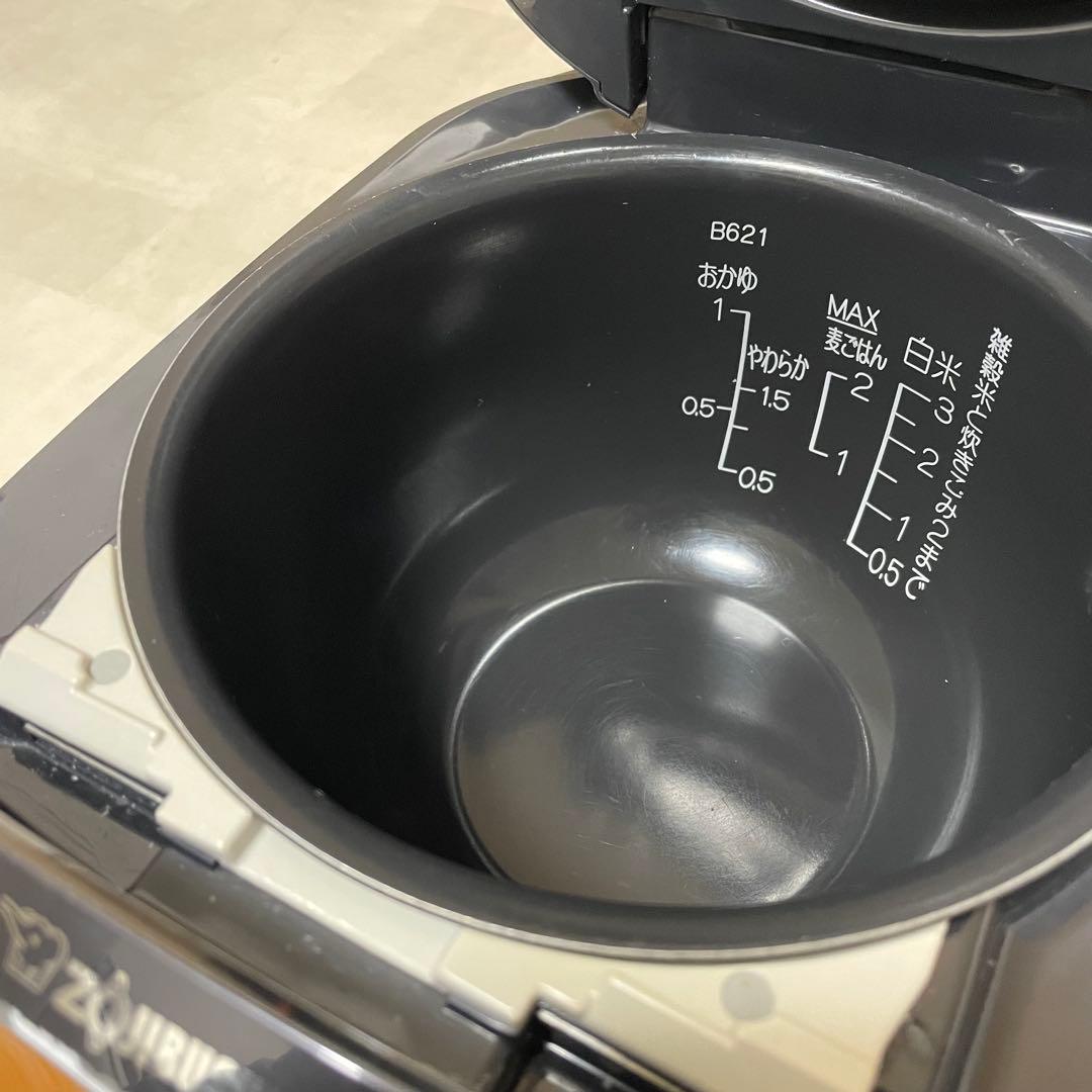 象印 圧力IH炊飯ジャー 3合炊き NP-RN05