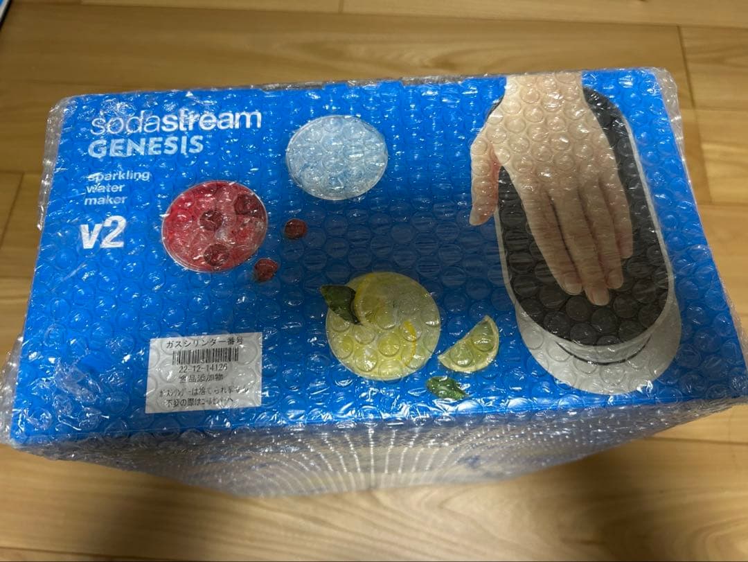 sodastream GENESIS v2 炭酸水メーカー