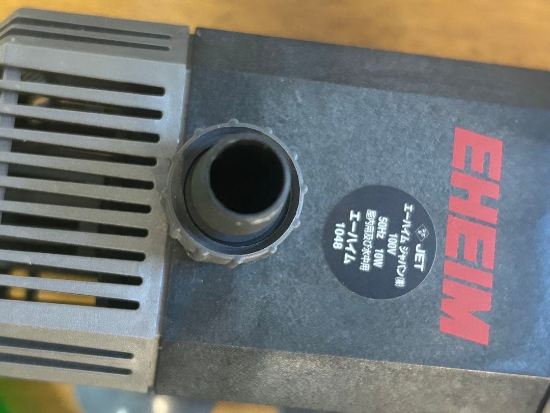 東熱殺菌等と水中ポンプのセット